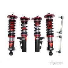 Godspeed MAXX Coilover
