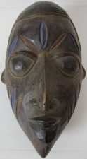 MASKE Dekorativ Kamerun Bamoun Um 1990 Afrika Kunsthandwerk ISI2