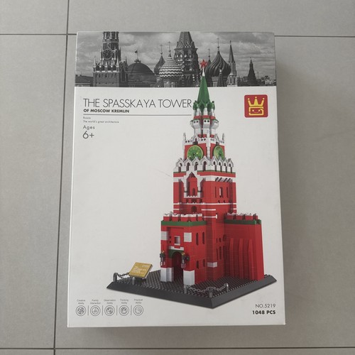 Wange 5219 spasskaya - 5219,