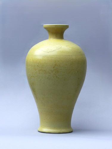 Chinesisches porzellan gelb - porzellan,
