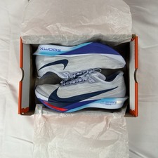 Nike Streakfly 2 Ghost Blue