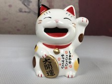 Katze Lucky Maneki Neko