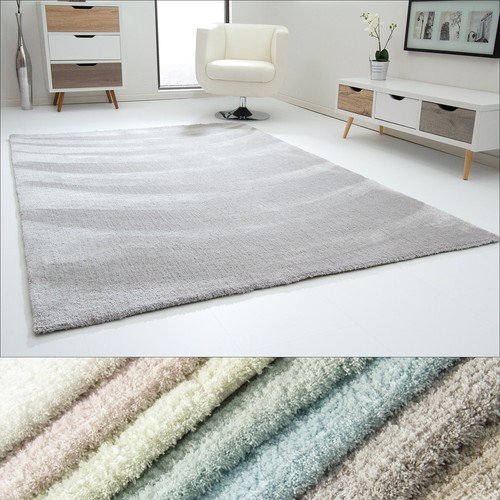 Wohnzimmer teppich modern - teppich,