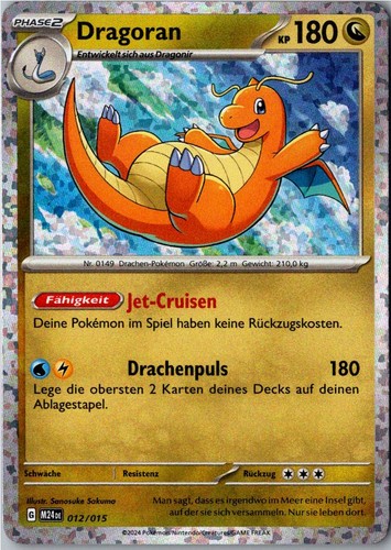 Pokemon dragoran 012 - dragoran, m24