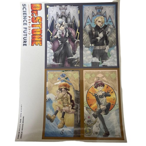 Stone season box 2 bonus - season,