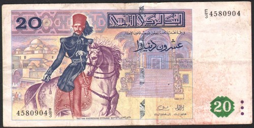 Dinar tunesien 1992 p88 vf - 20,