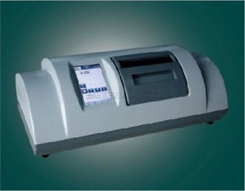 Touch screen led light - screen,