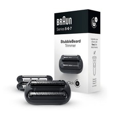 Braun Series 5-6-7 EasyClick