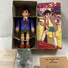 Shotaro Kaneda Blech Aufzieh