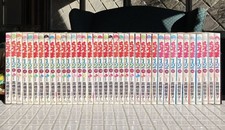 Ranma 1/2 Japanese language