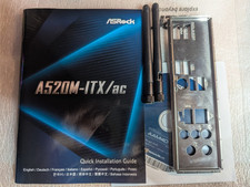 I/O IO Blende Shield für