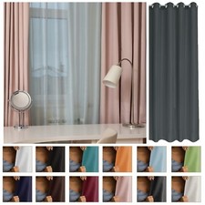 Blickdicht Gardine Vorhang