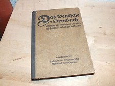 Das deutsche Ortsbuch, Vollständiges Gemeindelexikon enthaltend alle selbständig