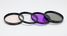 Vintage 58mm kamera - vintage,