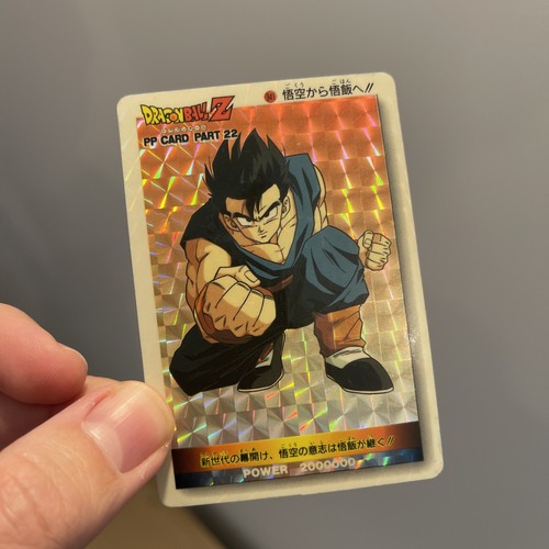 Dragon ball dbz karte - ball,