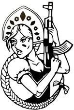 Auto Aufkleber Sticker  Heckscheibe Tuning Mascha mit Kalaschnikow Schwarz P78