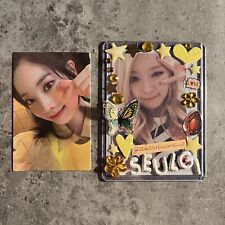 TWICE Dahyun Eyes Wide Open