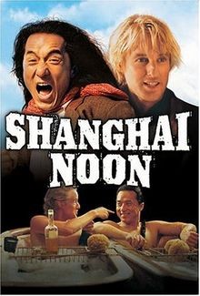 Shanghai noon von buena - von, vista