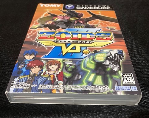 Zoids versus vs - zoids, 3