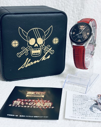 Seiko one piece shanks luffy - seiko,