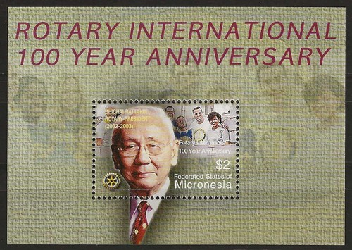 Mikronesien 100 jahre rotary - mikronesien,
