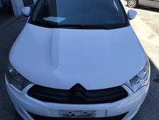 9822719680 Fronthaube  CITROEN C4 (B7) 1.6 VTi (88Kw) aut. Ber 5p/b/1598cc