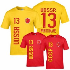 FanShirt UDSSR Trikot Kinder