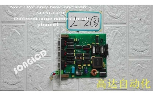 1pcs mcpx5 100792 - 1pcs, 100792.0