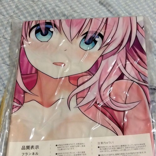 Aufblasbares anime luftkissen - aufblasbares,