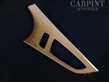 Audi A7 4G decorative strip