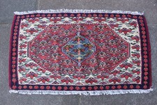 Feiner Vintage Orientteppich