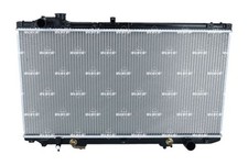 Nrf motorkühler wasserkühler - nrf,