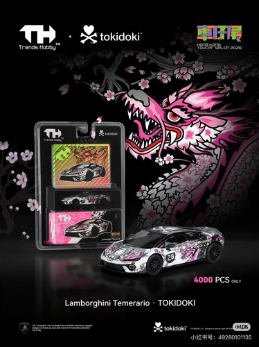 Trends hobby lamborghini - trends,