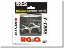 Choro shop exclusive rg - choro-q,