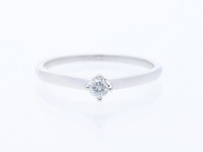 Top Preis Ring Brillant