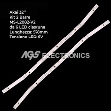 Kit barres bandes - kit,