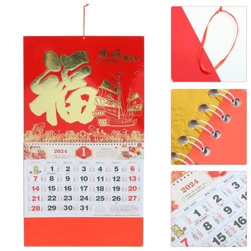 Chinesischer wandkalender 2024 - wandkalender,