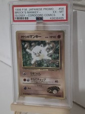 Pokemon Mankey Japanese 1998