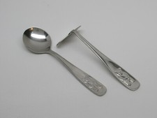 Kinder Baby Löffel + Breischieber ║ WMF ║ Motiv: Bär ║ Cromargan ║ F55