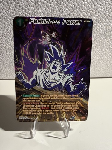 Dragon ball forbidden - ball,