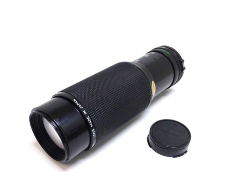 Objektiv canon zoom - objektiv, lens