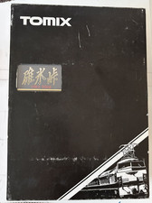 J.N.R. Diesel Car Series KiHa 57 Tomix Spur N N-Gauge