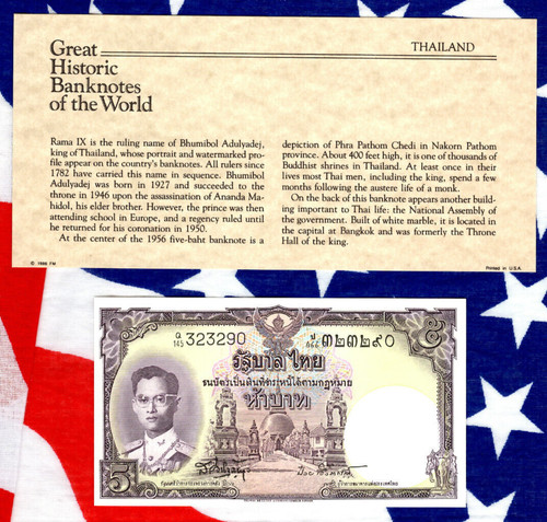 Great historic banknotes - historic,