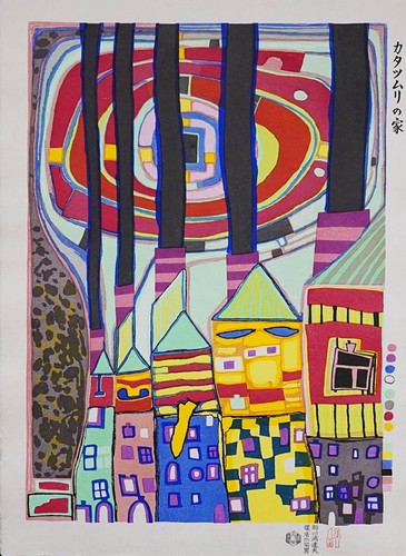 Friedensreich hundertwasser - friedensreich,