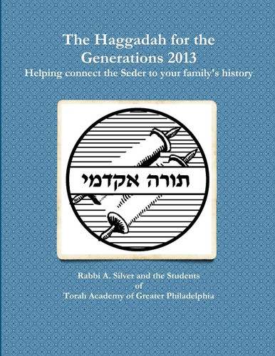 Aryeh silver the haggadah - the,