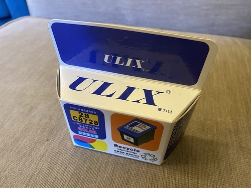 Neue alte ulix - neue,