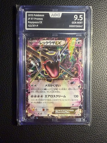 Pokémon tcg rayquaza - rayquaza, promo