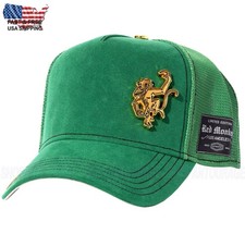 Red Monkey Reich Micro-Suede