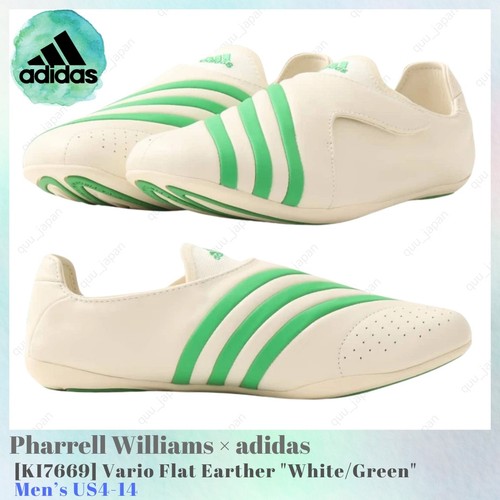 Pharrell williams adidas - pharrell,