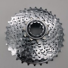 Shimano Kassette HG-51 | 8-fach 11-32 Zähne Fahrrad Zahnkranz MTB Steckkassette